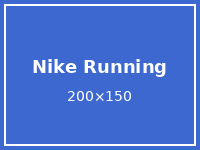 Nike Running